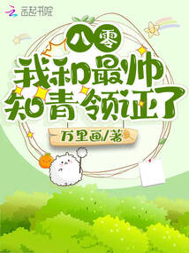 中国JIZZJIZZ在线播放
