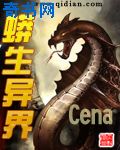 云爆弹