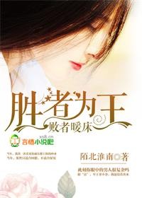 逆臣录