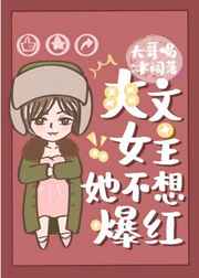 宝贝不痛对谁它坐上来