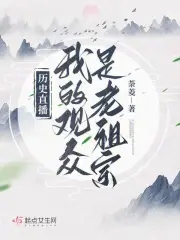 高尚的你