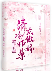 龙珠超第二季免费观看