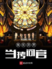 俄罗斯粉嫩人体饱