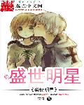 专干日本老妇hd