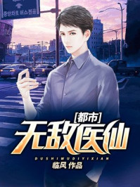 藏地密码9在线