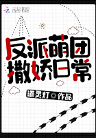 男朋友脱我内衣吸我的胸