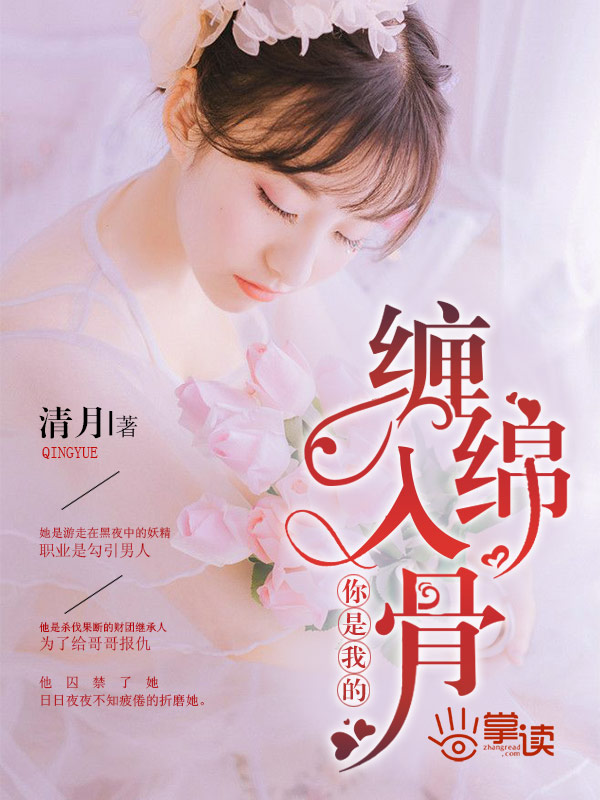 怒海潜沙西瓜