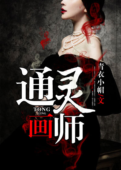 进击的巨人第二季在线观看流畅版