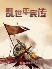 只想和你睡(1v1)月半喵全文阅读