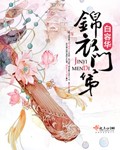 20位陪读单身母亲自述