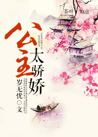 小瞎子