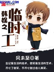老婆露黑鲍大图
