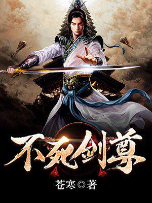 掌中雀txt完整无删版