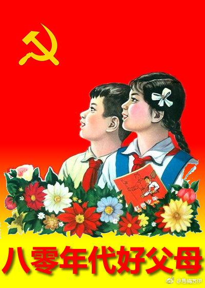 海绵宝宝伤感图片