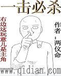 朋友的女儿们