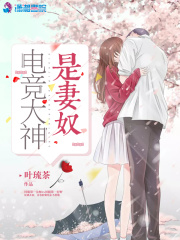 蜜桃国产在线观看网址