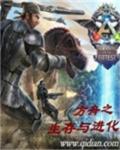 乐播传媒在线完整免费