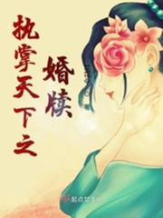 名侦探柯南之交换所