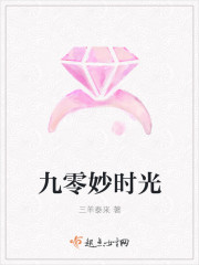 狠狠色综合色综合网站