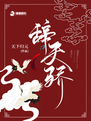真实的和子乱拍免费视频