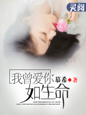 佐佐木希磁力链接