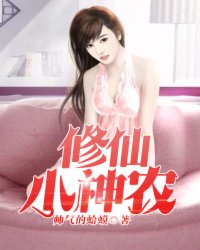 无线宝