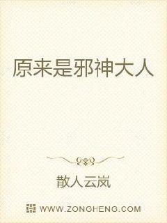 诛仙3多玩