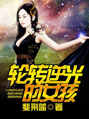 万界破烂回收系统