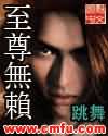 庆余年第二季在线观看免费完整版