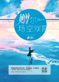 鸡鸡桶鸡鸡