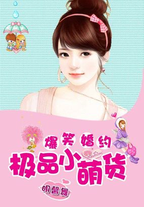 党员领导干部对违反政治纪律和政治规矩等