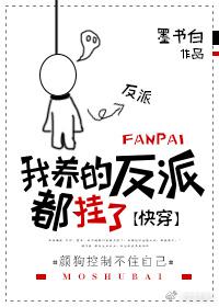 邵阳学院怎么样