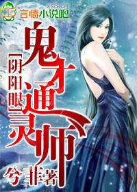 吸塑机