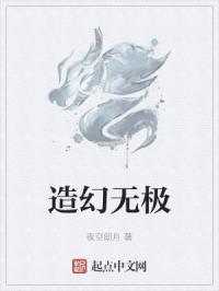 xixirentiyishu