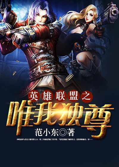 第1章父爱的纵容欲乱