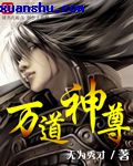 一起推理吧