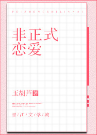 泡泡直播