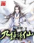 两个已婚情人如何相处