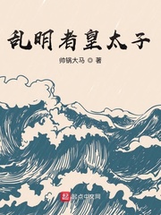 2024电影免费观看高清完整版在线观看熊出没