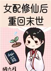 十八毛片