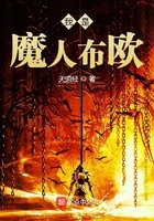 御目承欢叶潇王雪琴