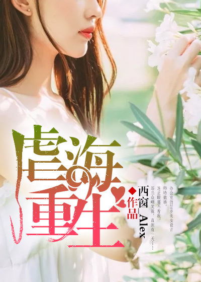 二次元情头超级污