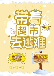 免费看强人物视频软件