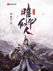 父亲在线日本综艺免费观看全集