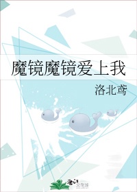 宝贝轻一点