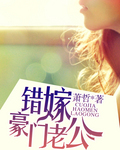 克里斯关门