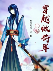 高三学生体检好多高血压