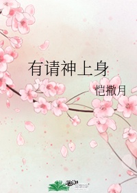 两个人室内拔萝卜的软件