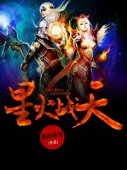 公孙离去掉所有服装的软件
