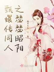 花季传媒v3.051